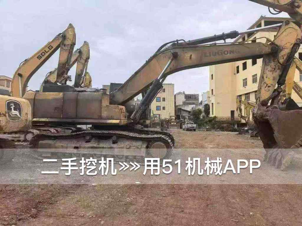 51机械